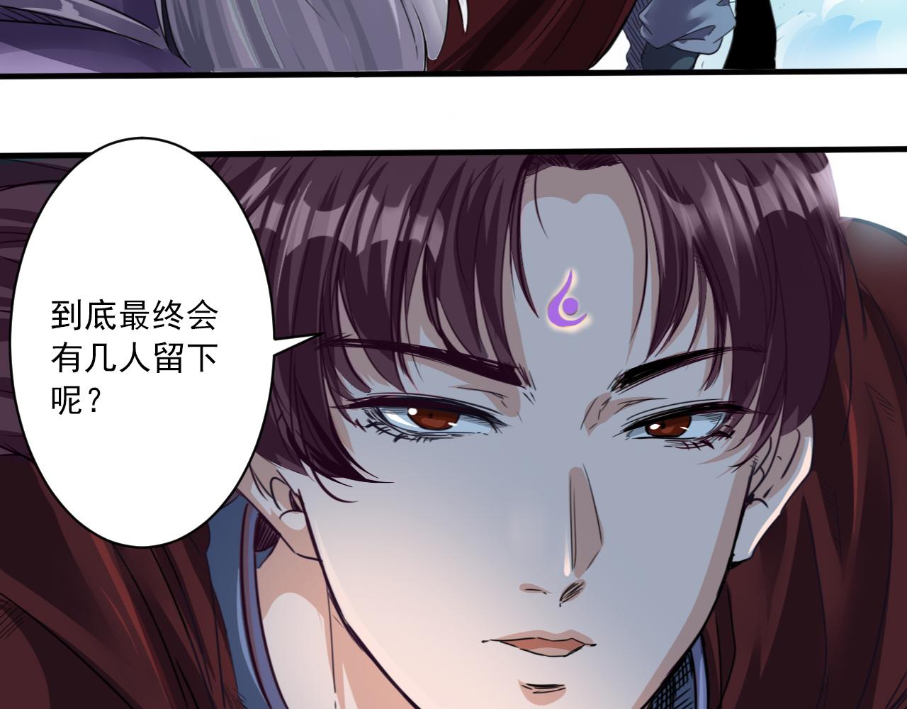 预告 成神挑战开启你敢来吗37