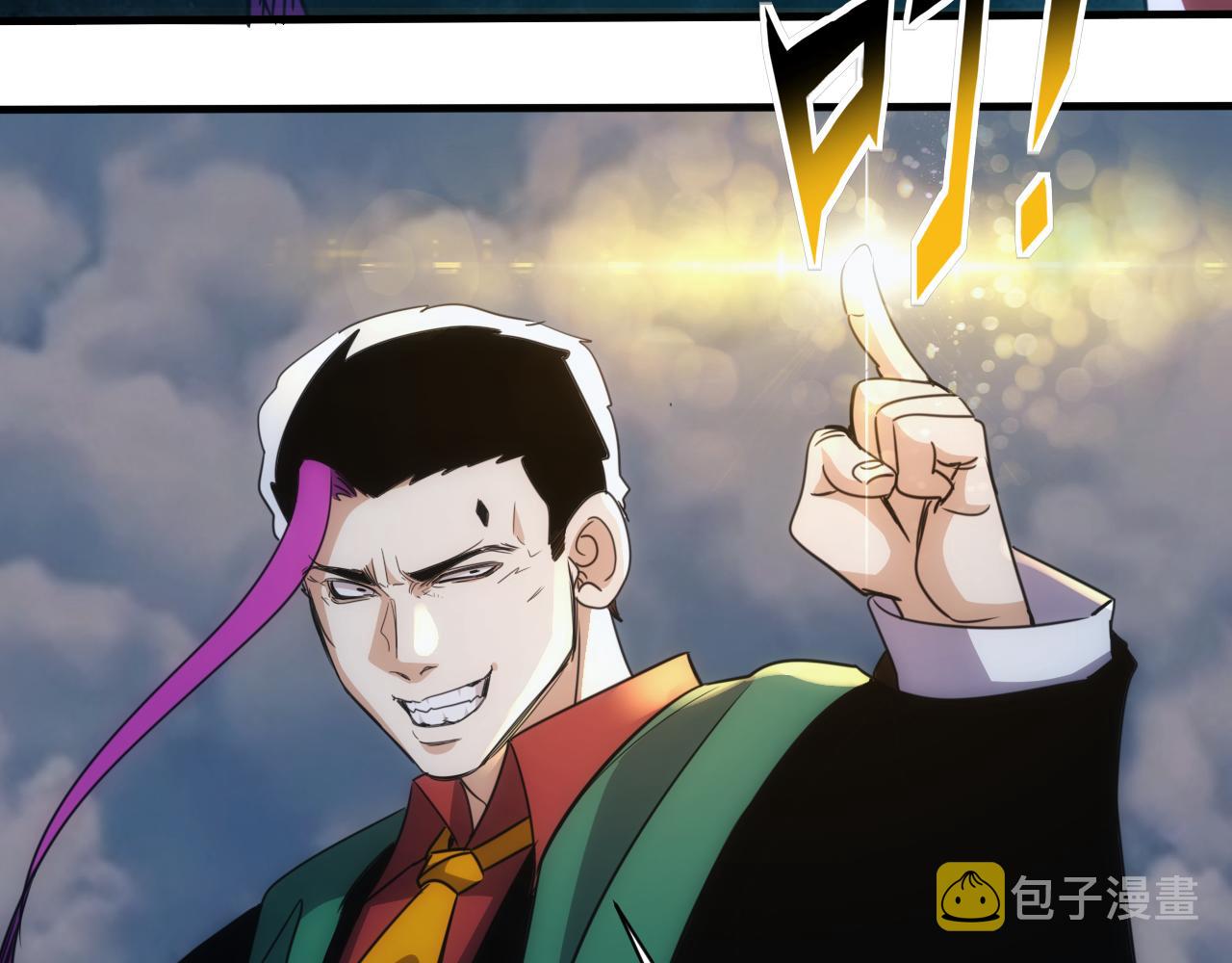 第29话第5层:满级神格81