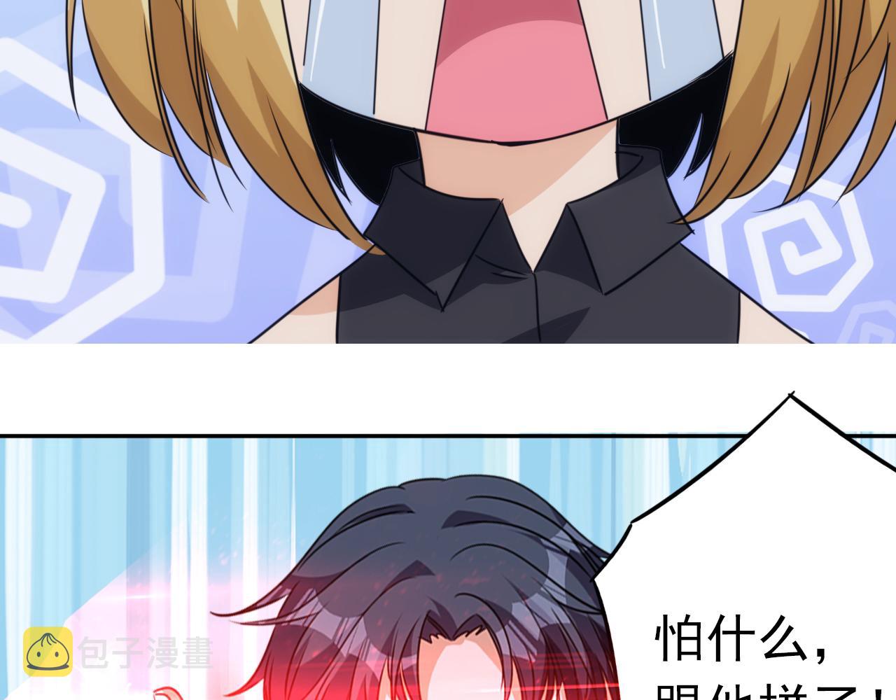 第30话完结篇:未来可期63