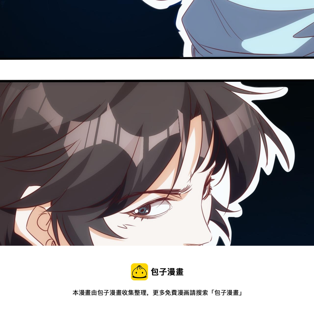 第14话 第4层: 现实地狱70