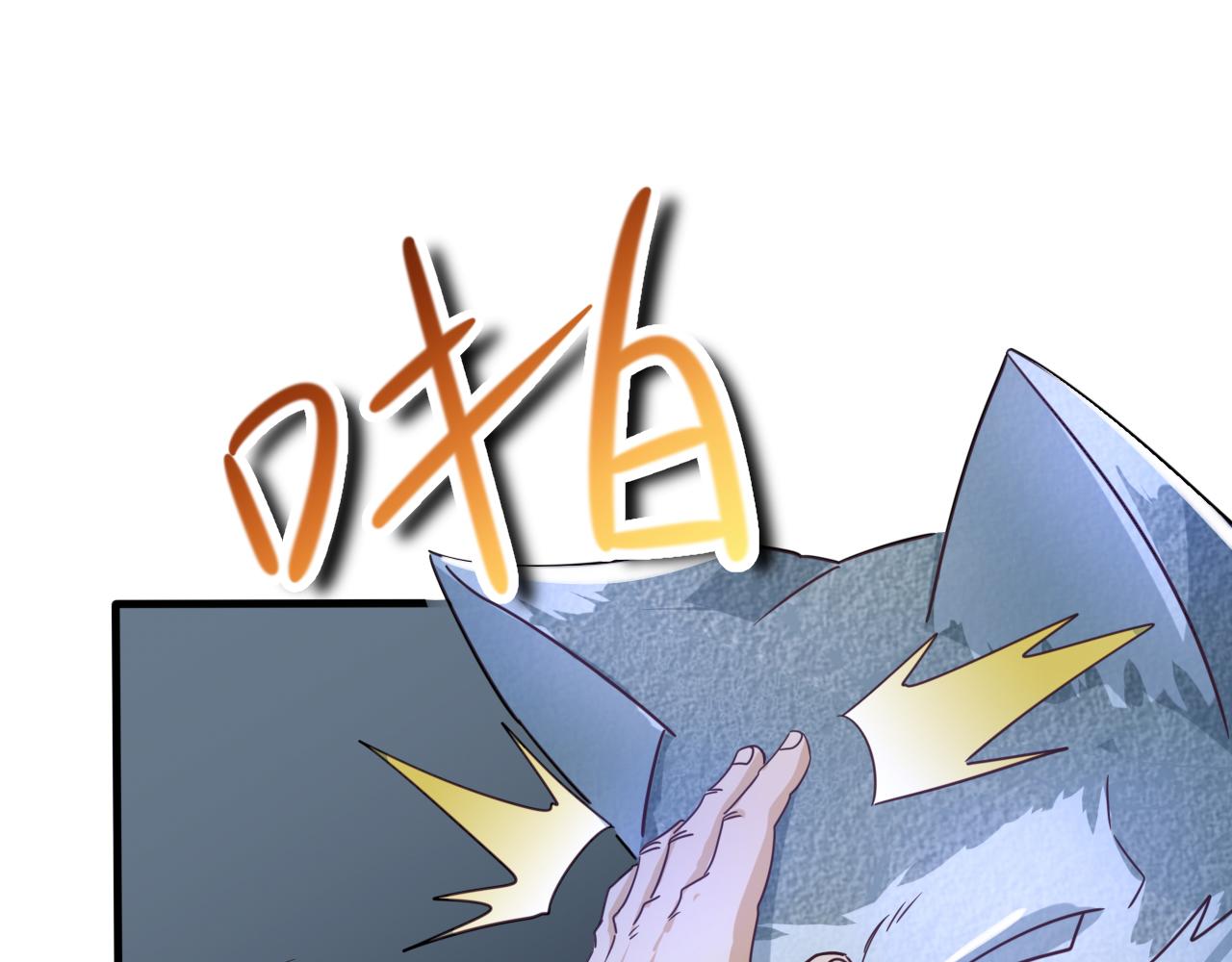 第5话 第1层:合力过关89