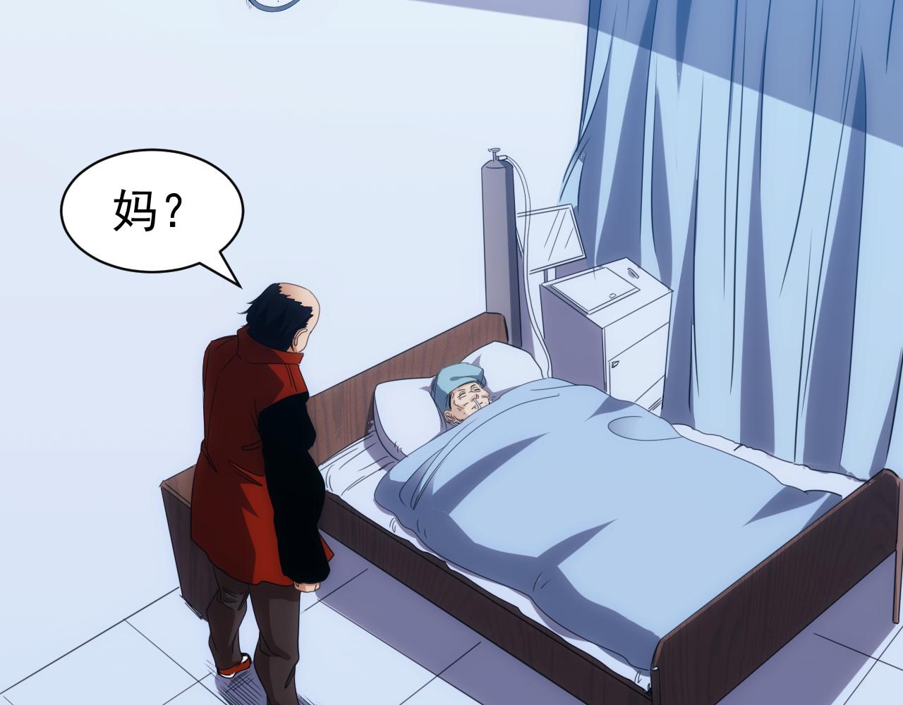 第21话 第4层:成神的理由48
