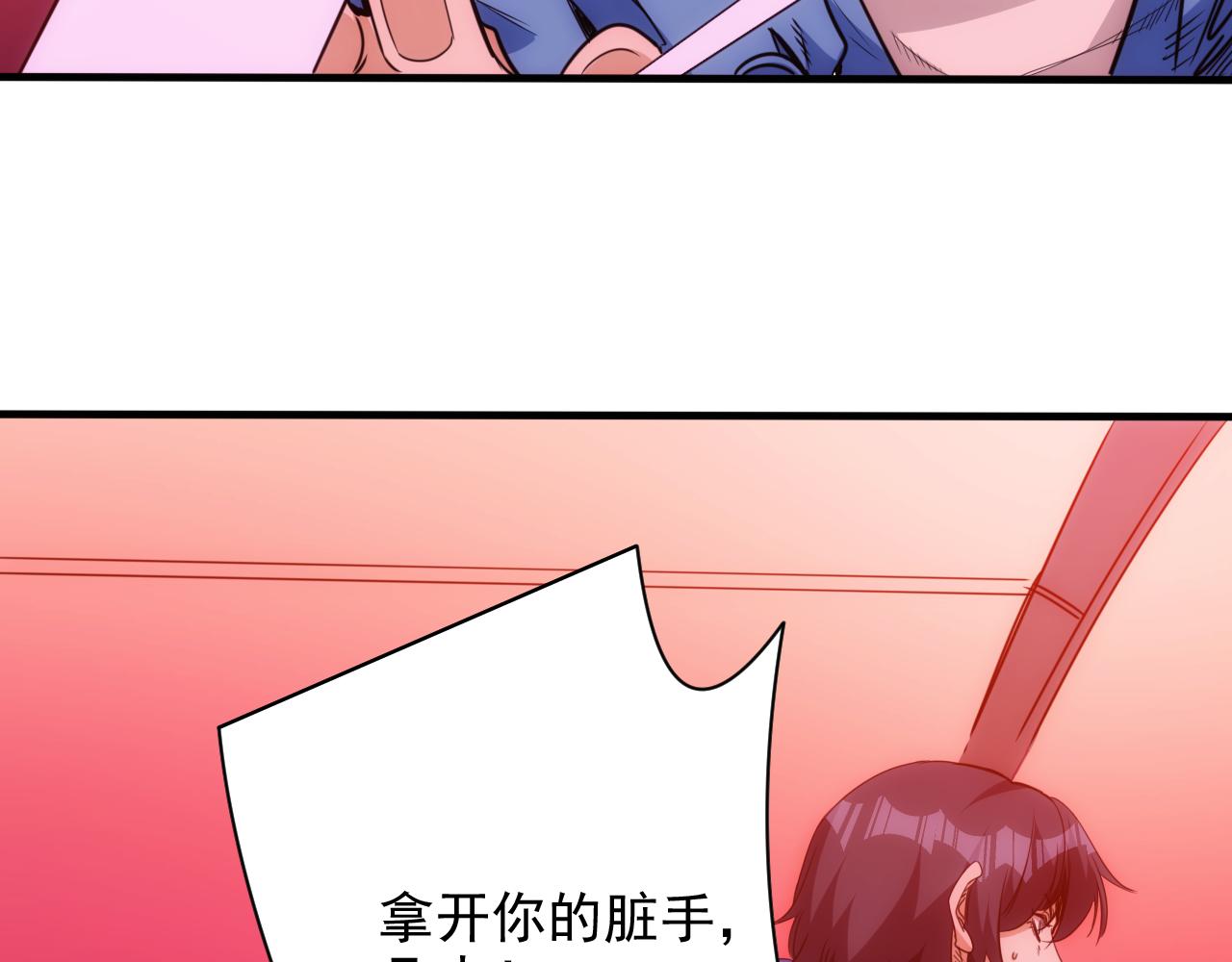 第19话 第4层:正式试炼9