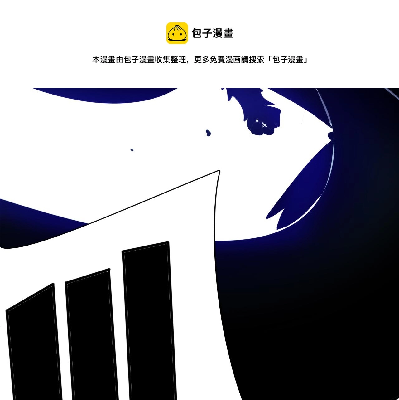 第4话 第1层:全员躲猫猫60