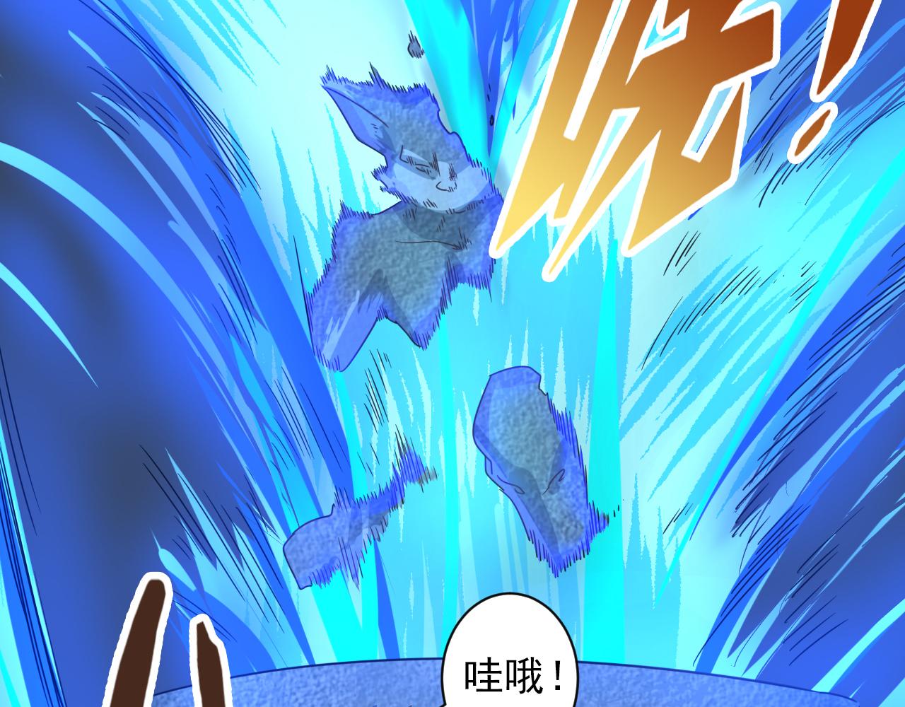 第5话 第1层:合力过关92