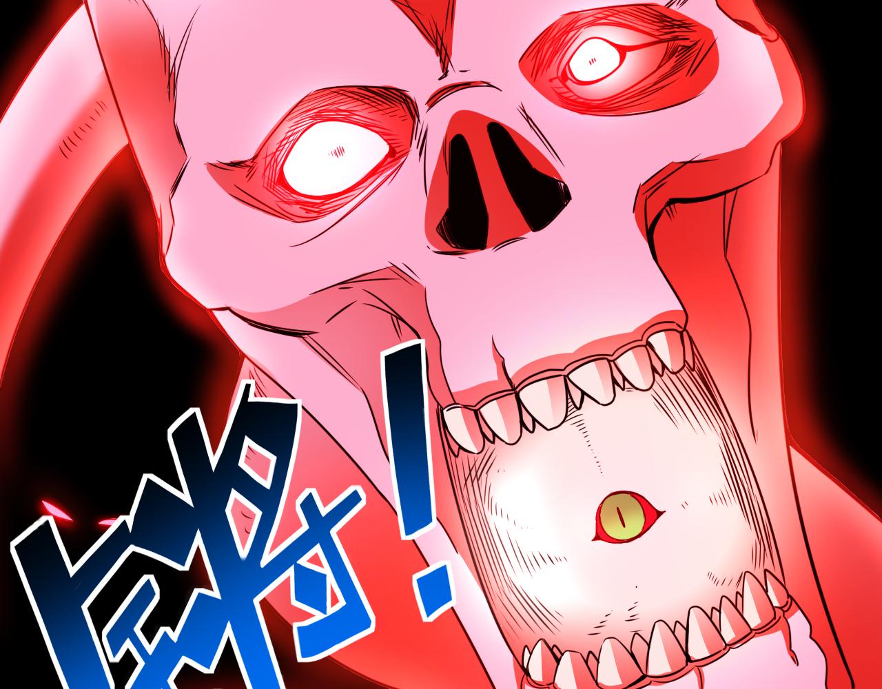 第16话 第4层:灵异直播间18