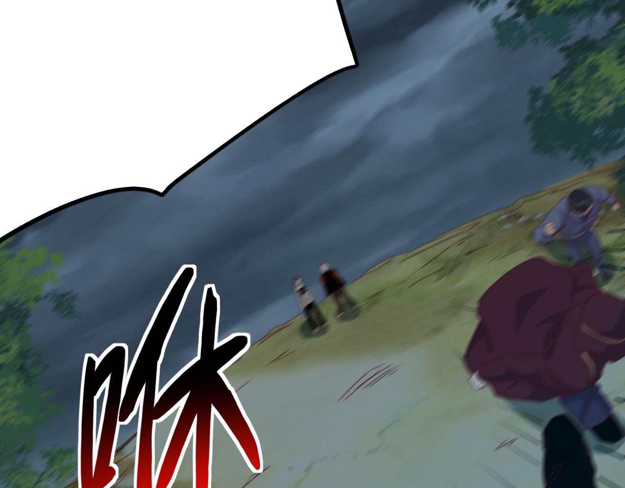 第9话 第3层:混战马拉松35