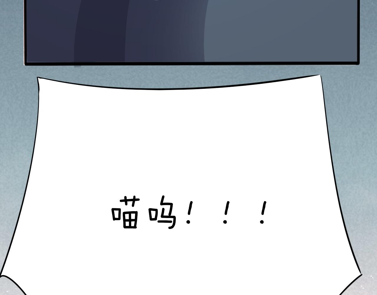 第4话 第1层:全员躲猫猫21