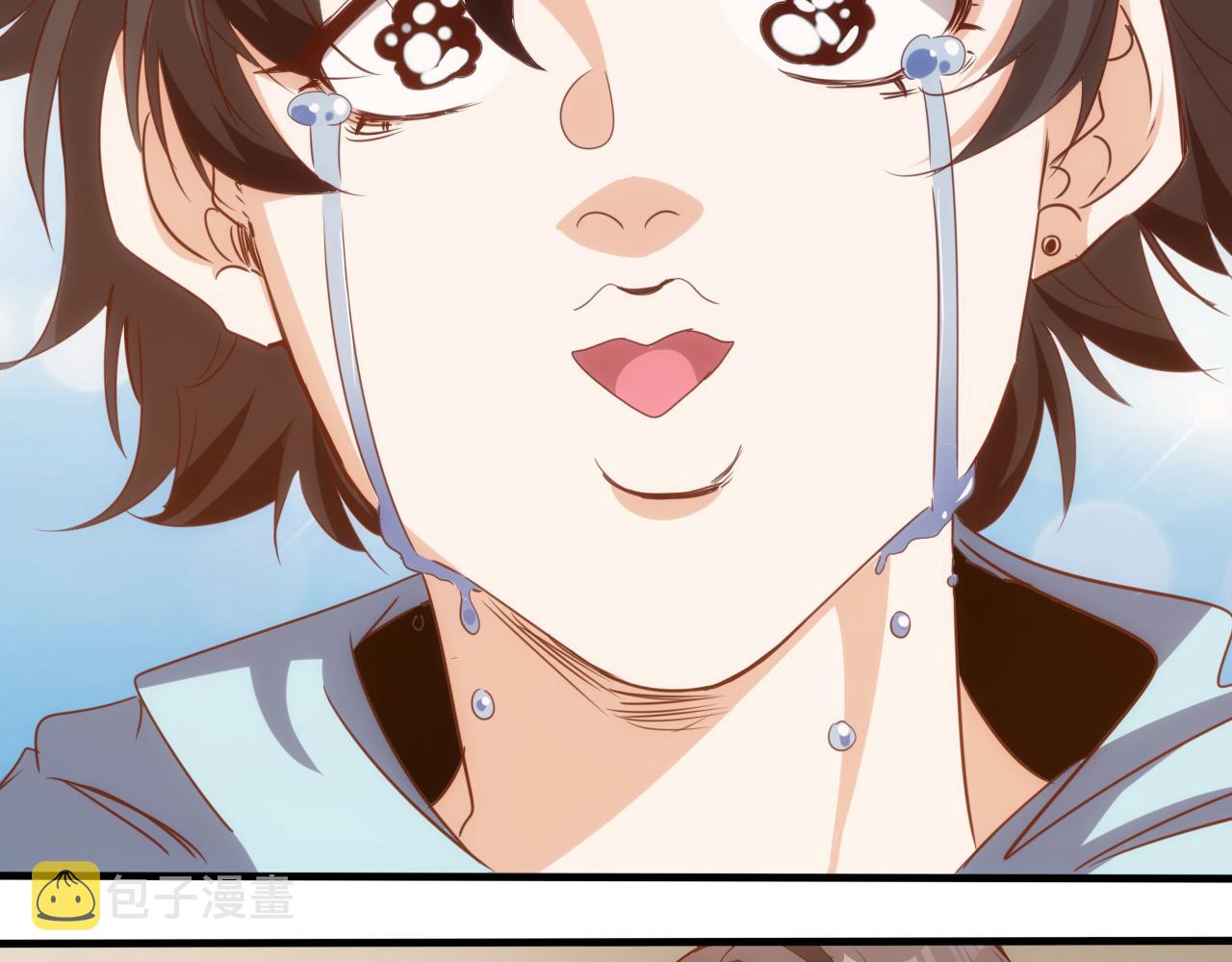 第13话 第4层: 人间天堂55
