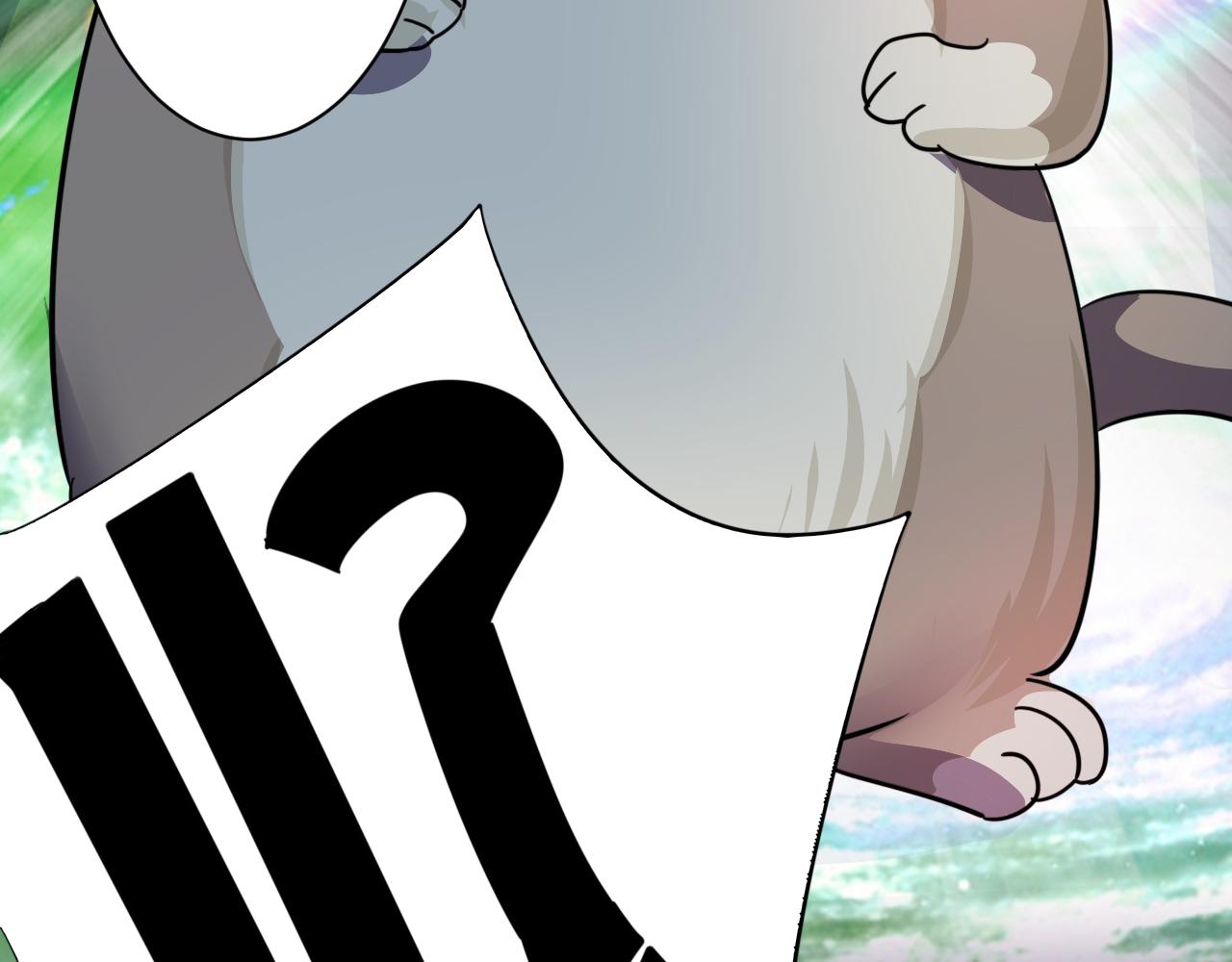 第3话 第1层: 疯狂猫咖59