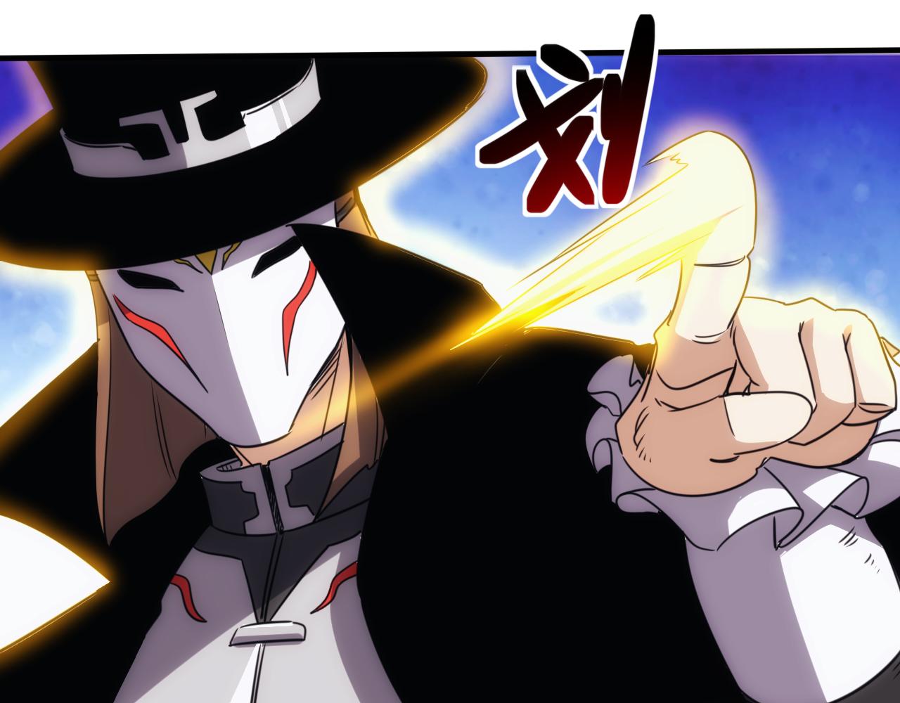 第25话 第5层:赌神驾到70