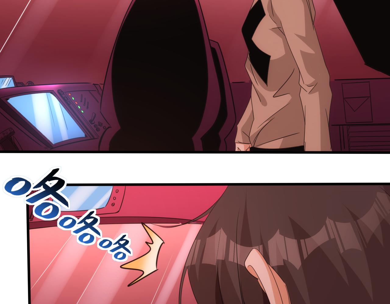 第15话 第4层: 恐怖列车69