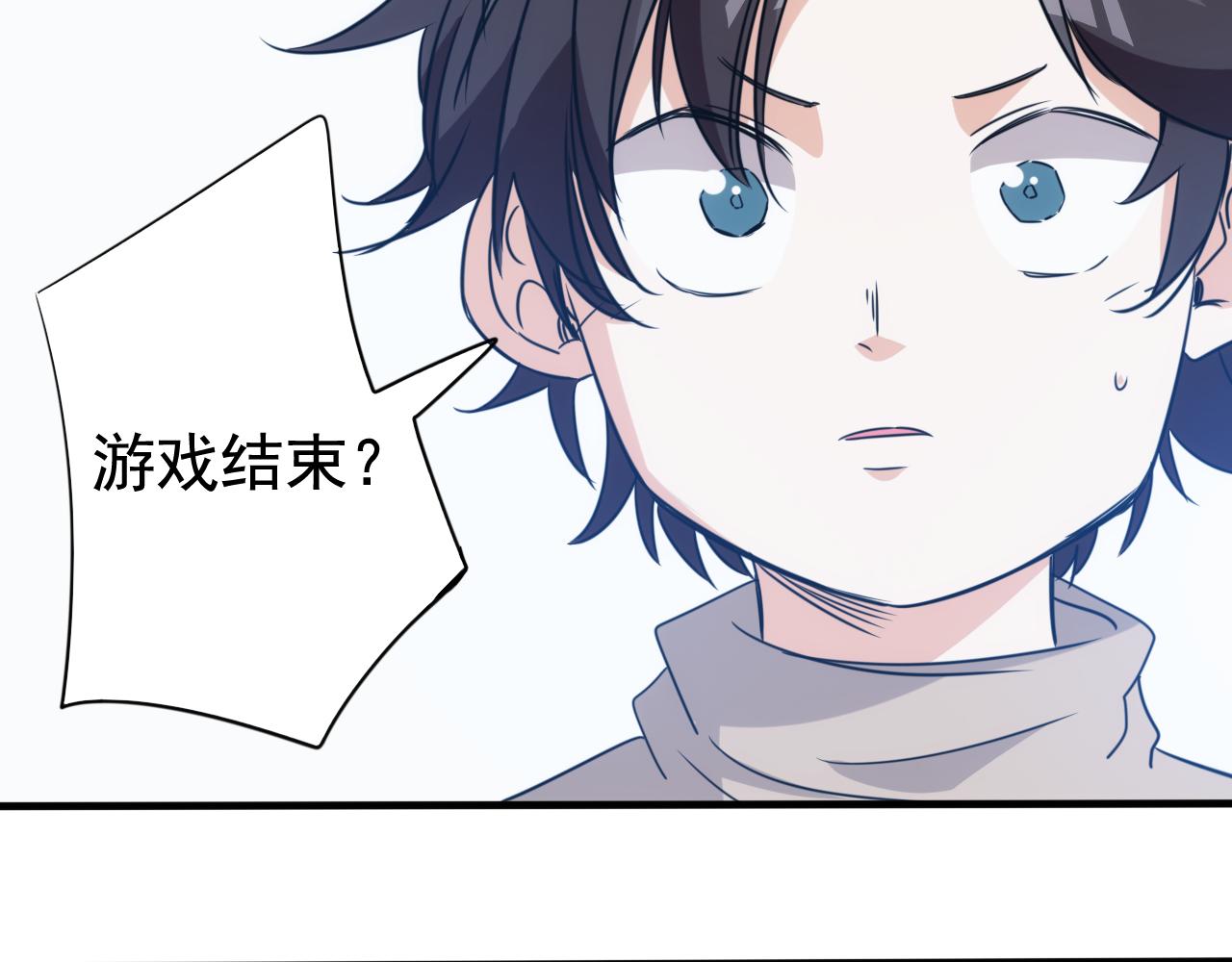 第30话完结篇:未来可期18