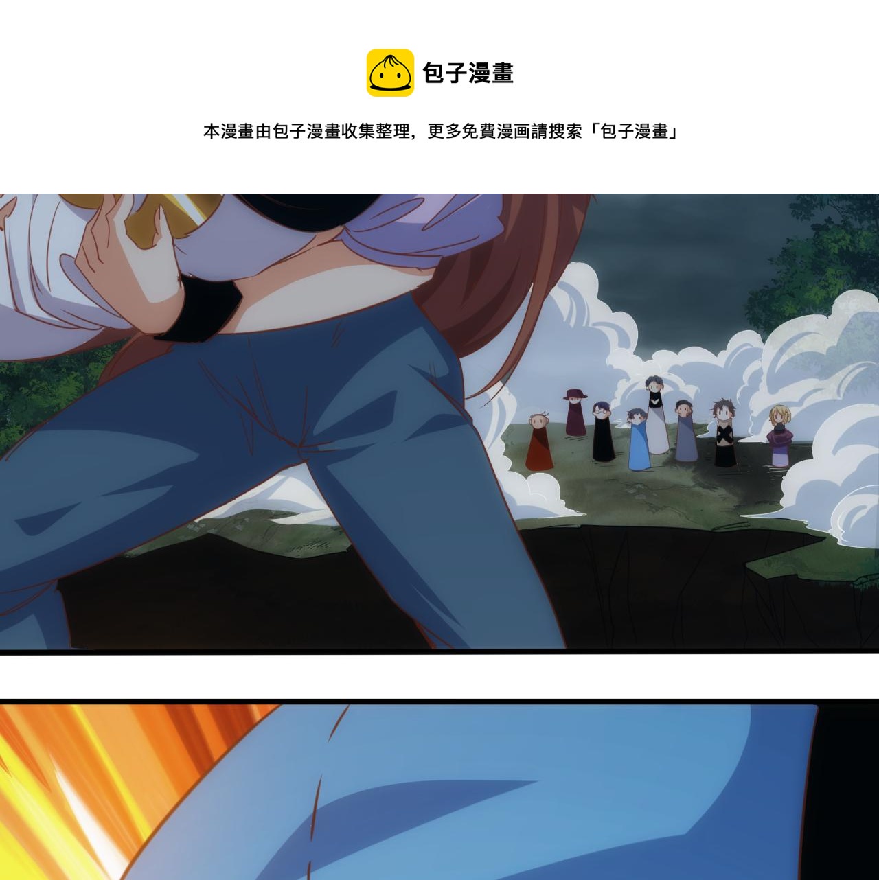 第12话 第3层:特殊成就70