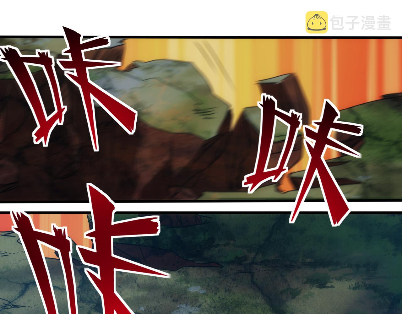 第10话 第3层:最好的队友75