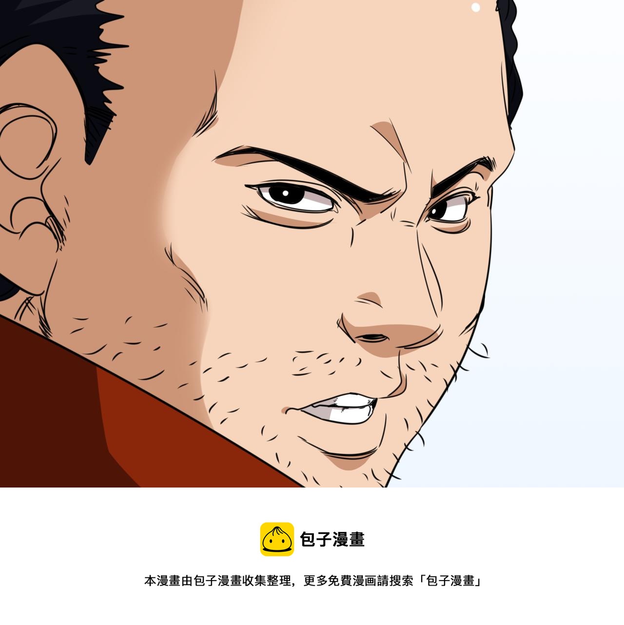 第21话 第4层:成神的理由120