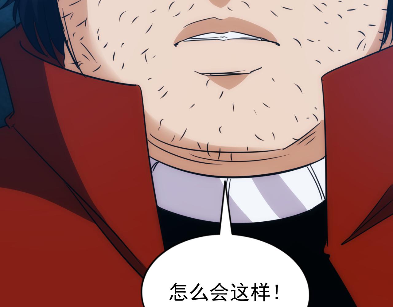 第21话 第4层:成神的理由45
