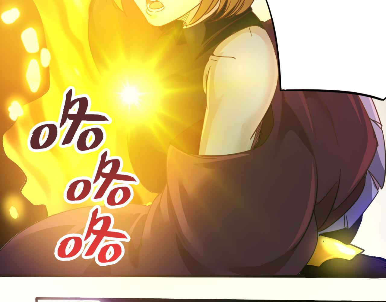 第5话 第1层:合力过关66