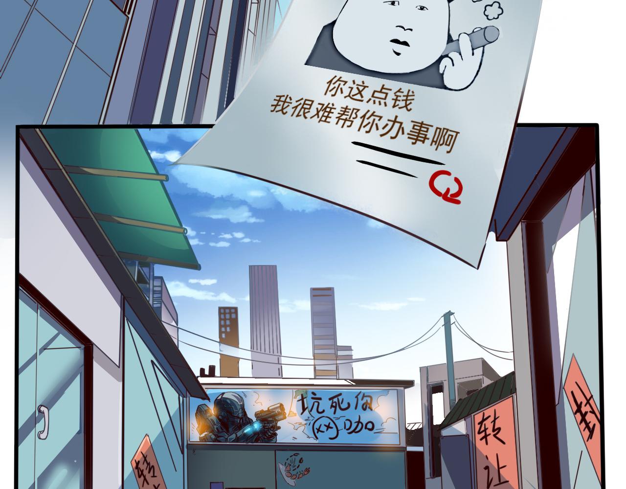 预告 成神挑战开启你敢来吗5