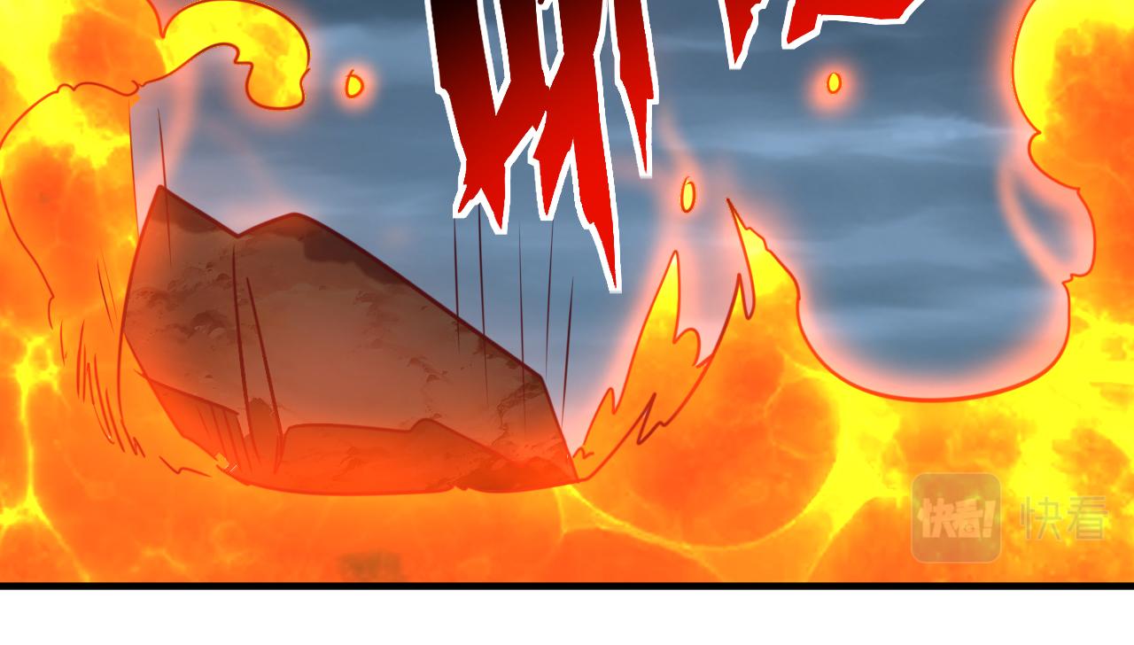 第9话 第3层:混战马拉松27