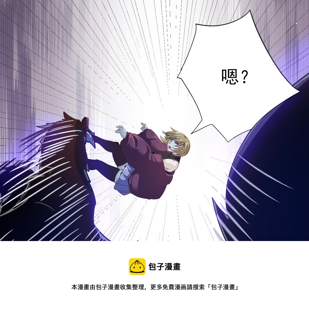 第5话 第1层:合力过关20
