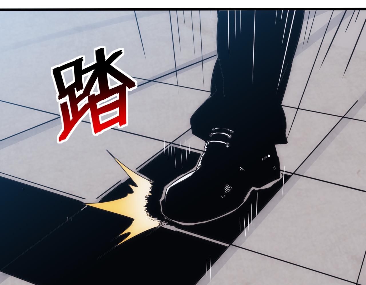 第25话 第5层:人肉扫雷3