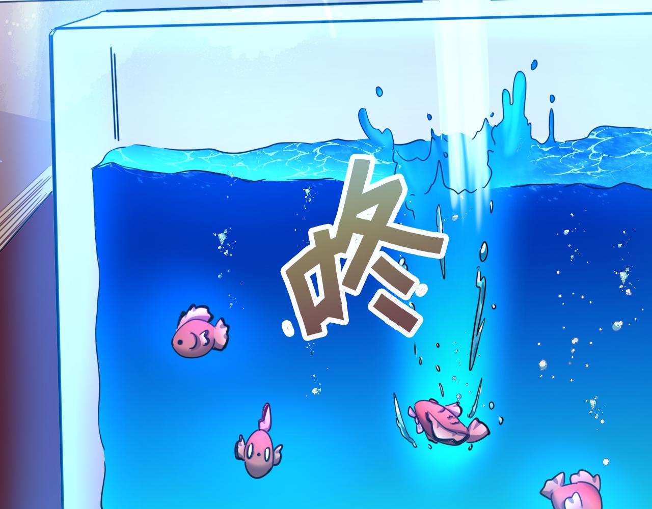 第6话 第2层:大鸟转转酒吧93