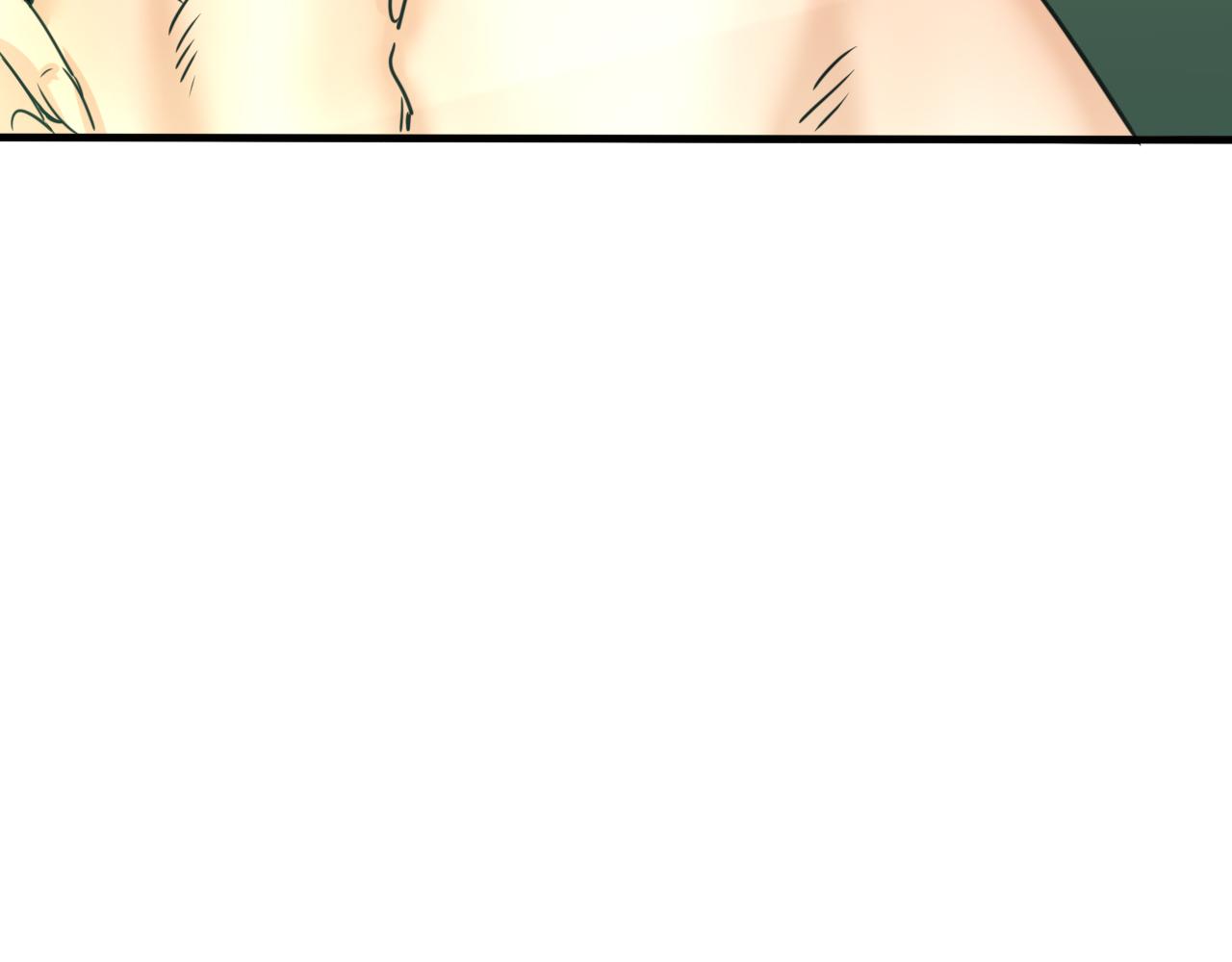第7话 第2层:人类高质量男性97