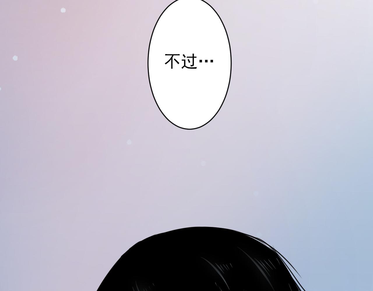 第2话 开端:奇葩神格56
