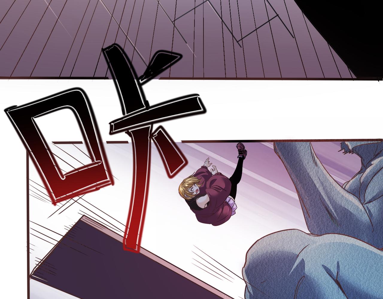 第5话 第1层:合力过关16