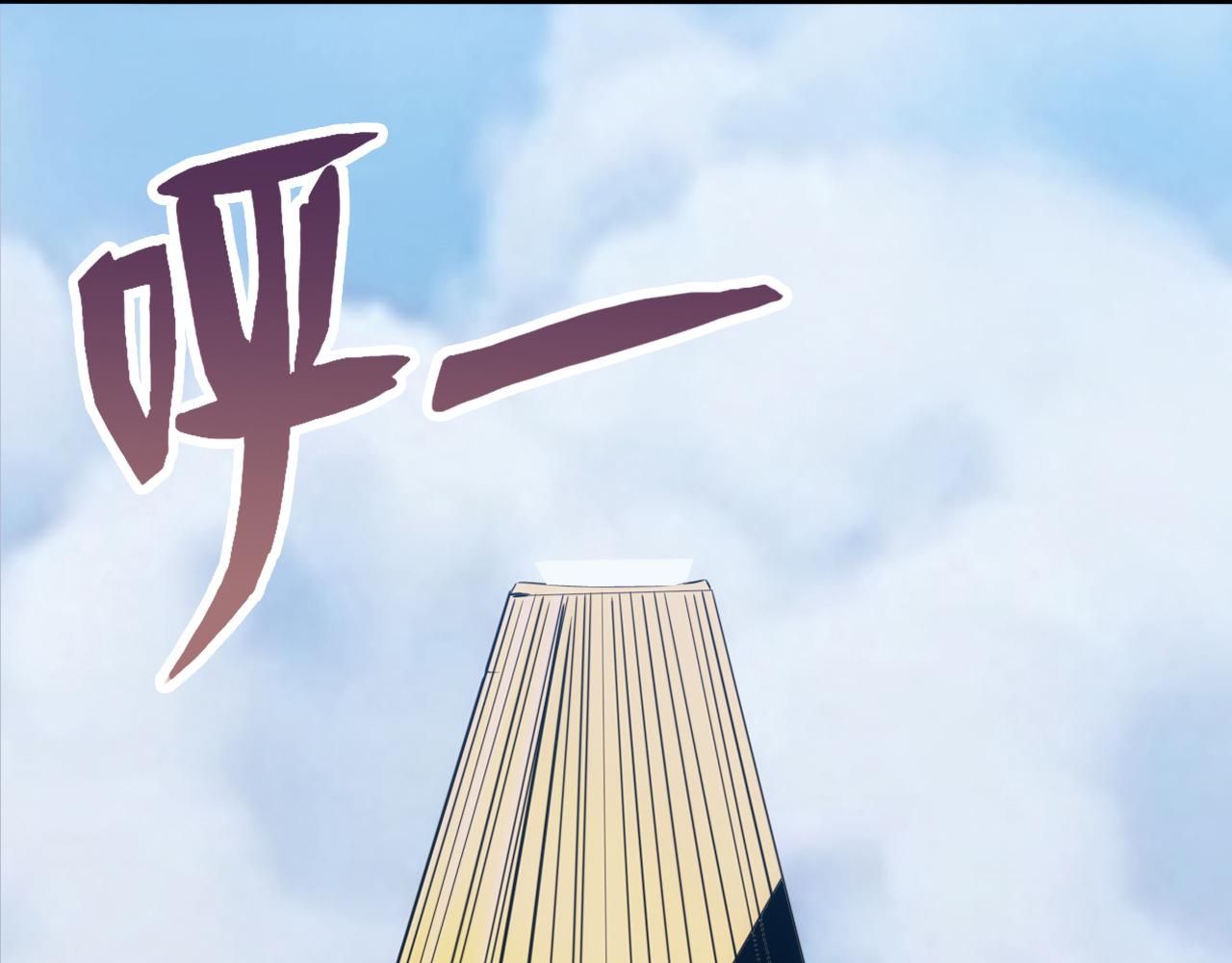 第28话 第5层:殊死一搏8