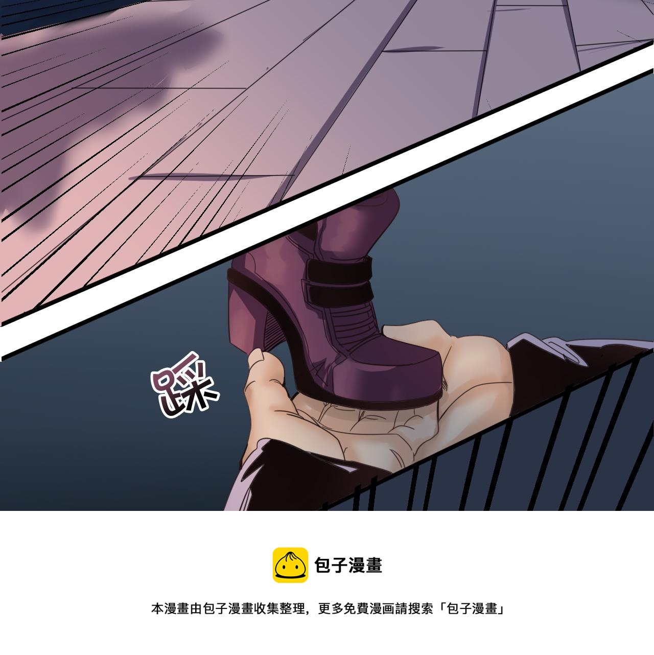 第4话 第1层:全员躲猫猫90