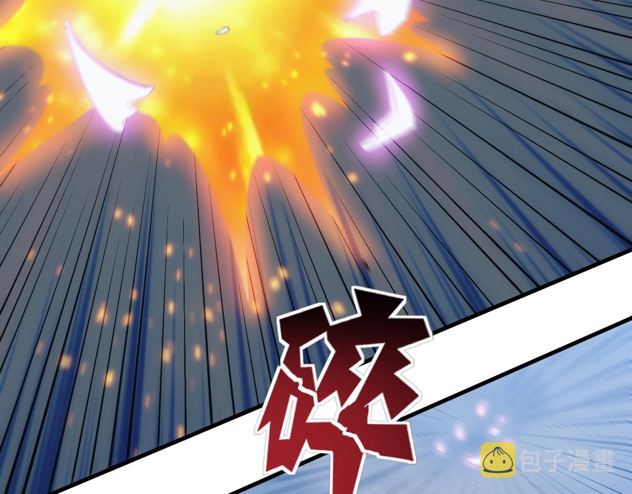 第29话 第5层:满级神格85