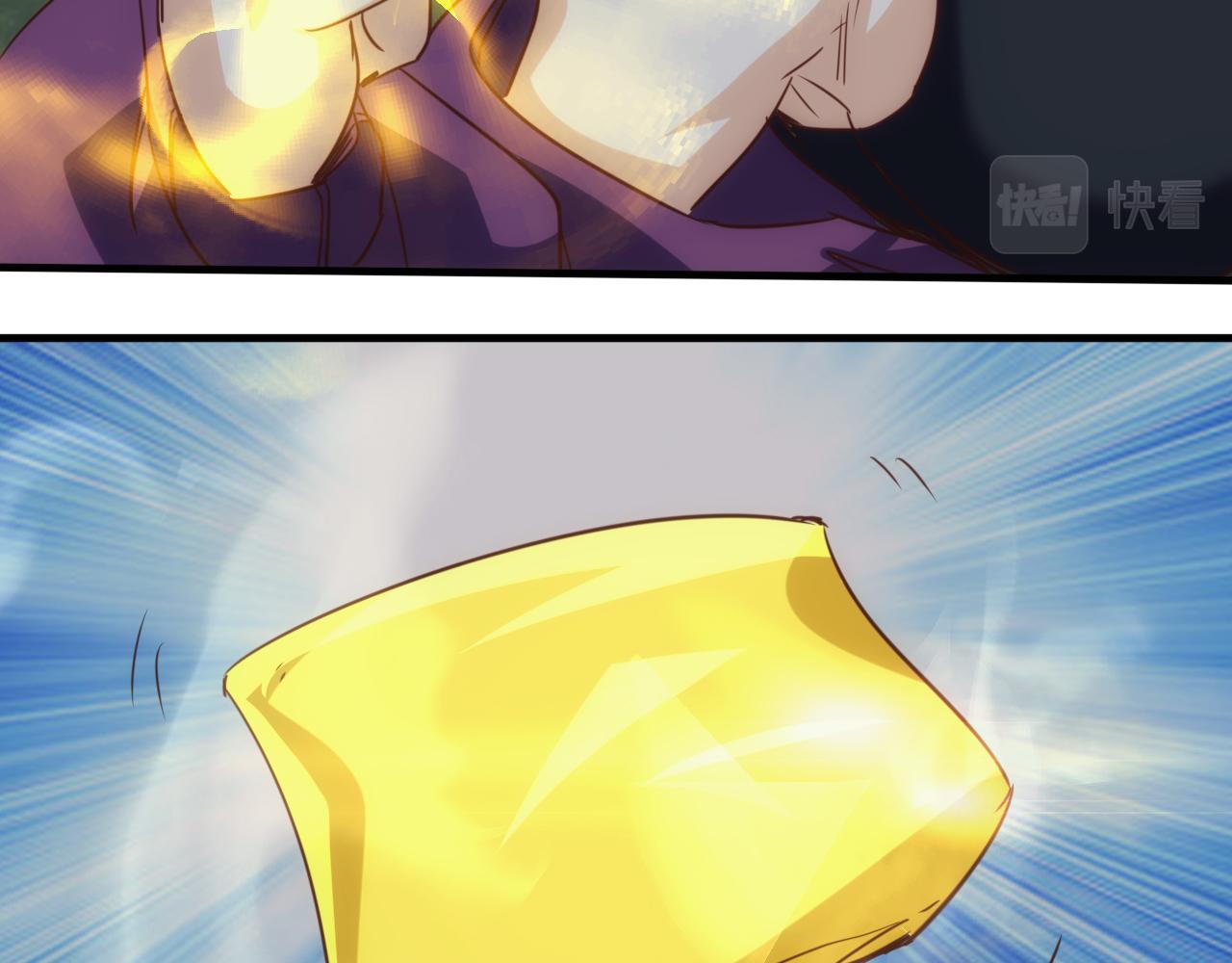 第11话 第3层:强敌来袭77