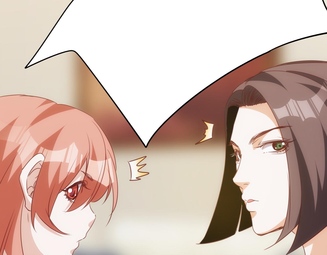 第14话 第4层: 现实地狱35