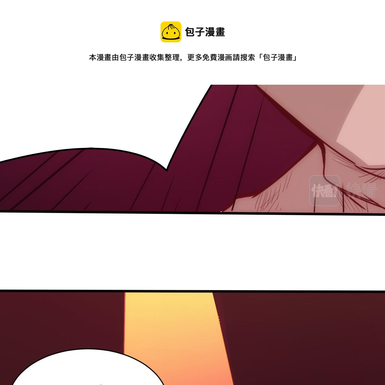 第16话 第4层:灵异直播间90