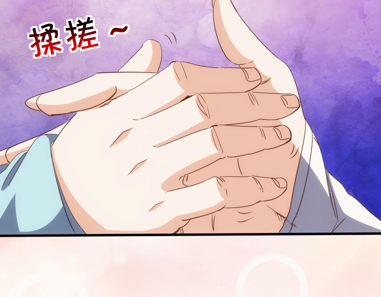 第14话 第4层: 现实地狱11