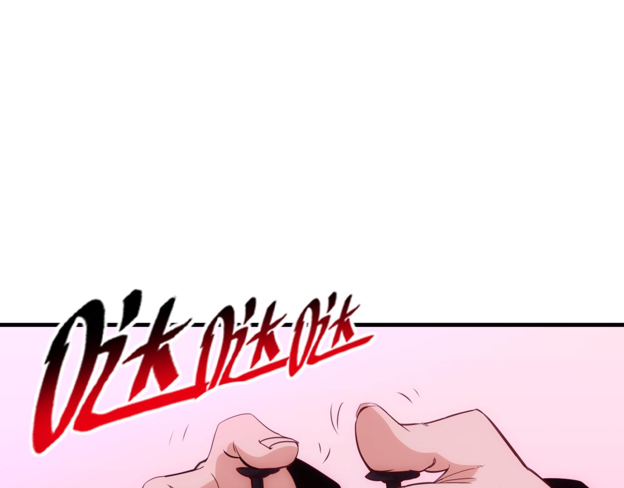 第16话 第4层:灵异直播间42