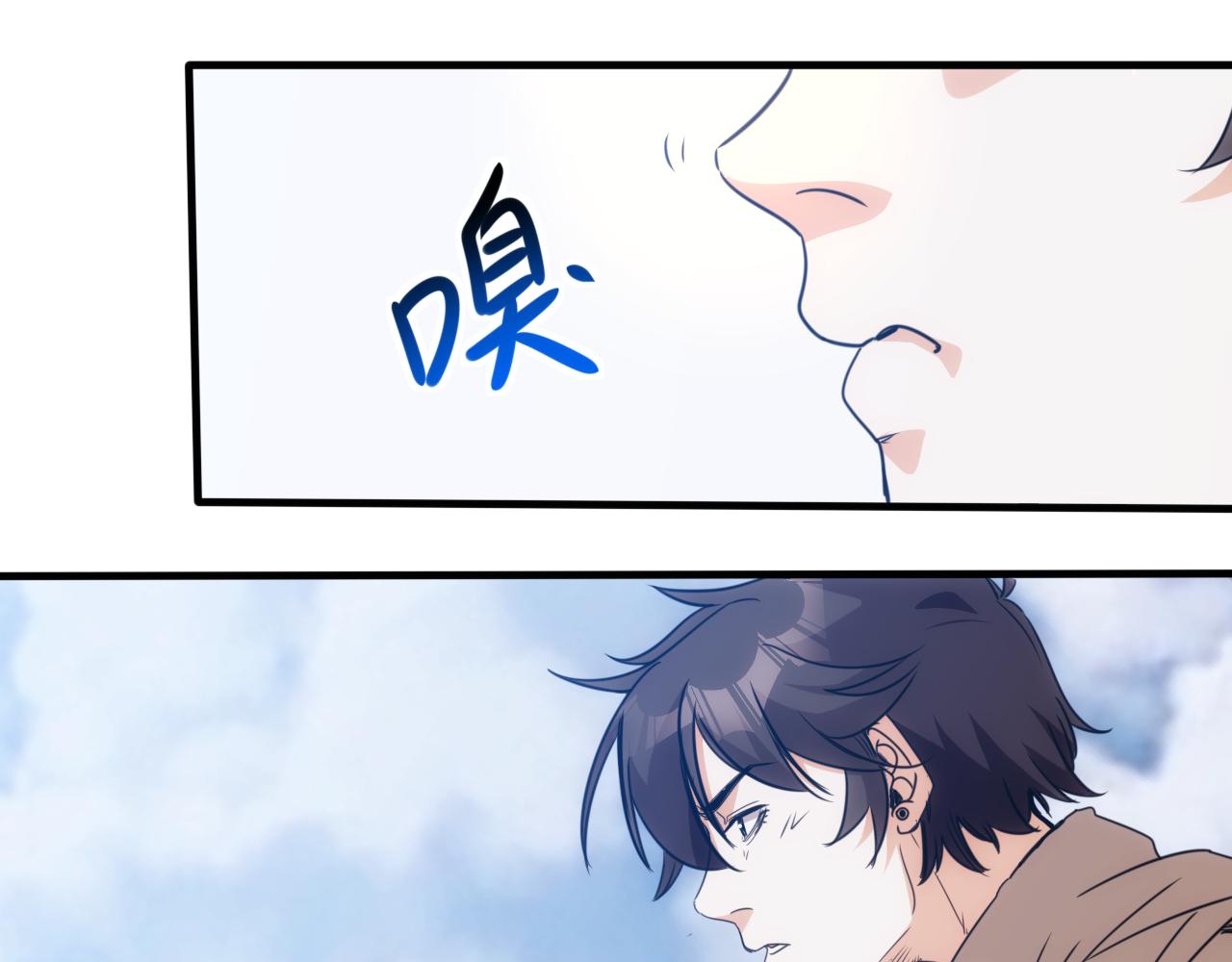 第25话 第5层:赌神驾到45