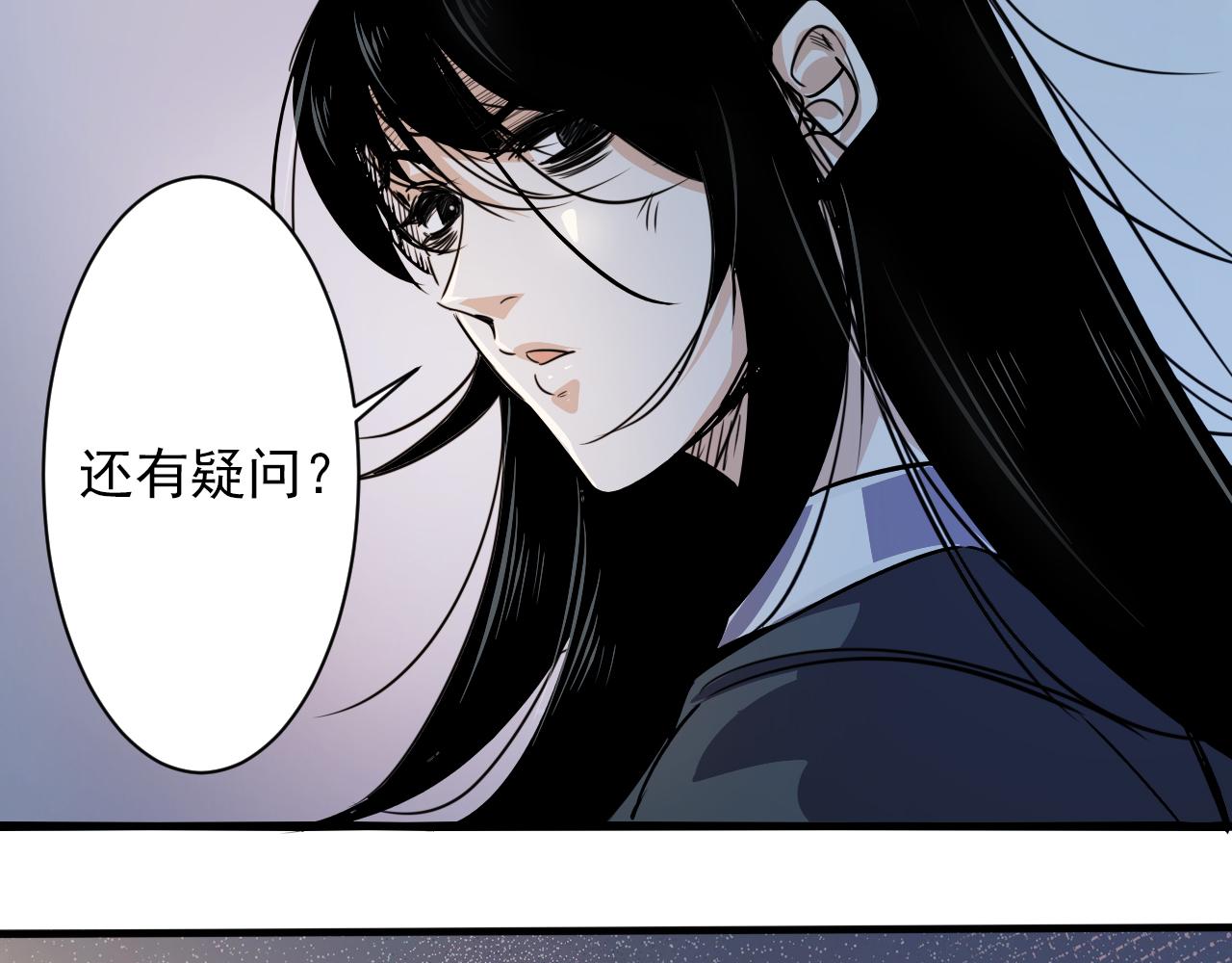 第2话 开端:奇葩神格57