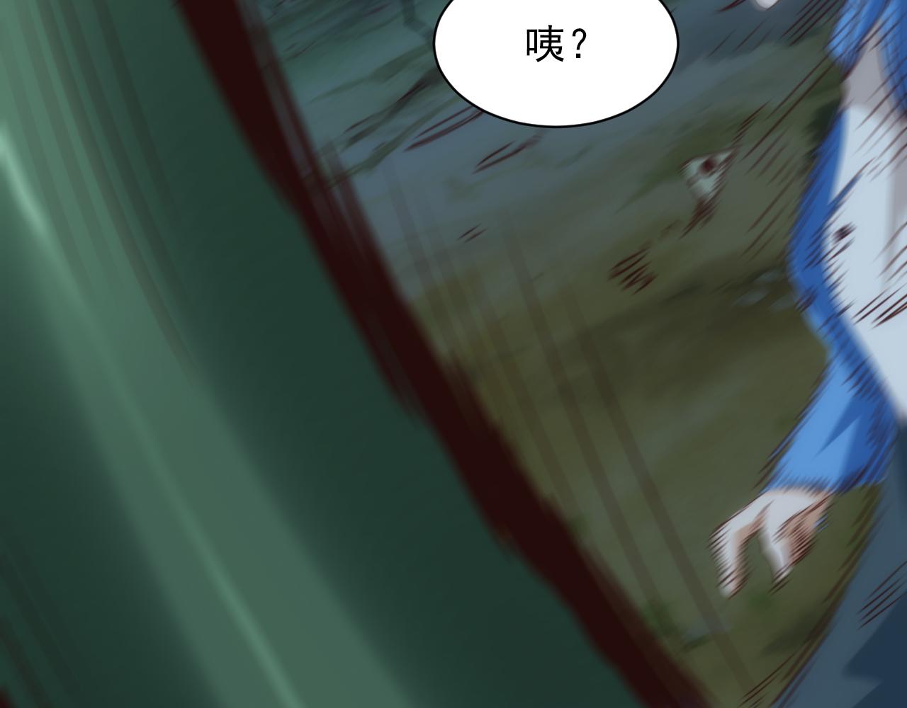 第9话 第3层:混战马拉松61
