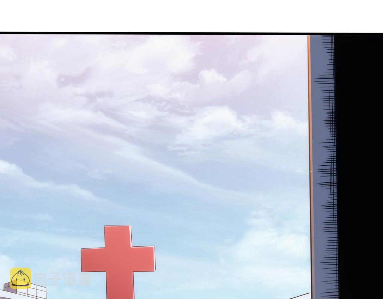 第21话 第4层:成神的理由3