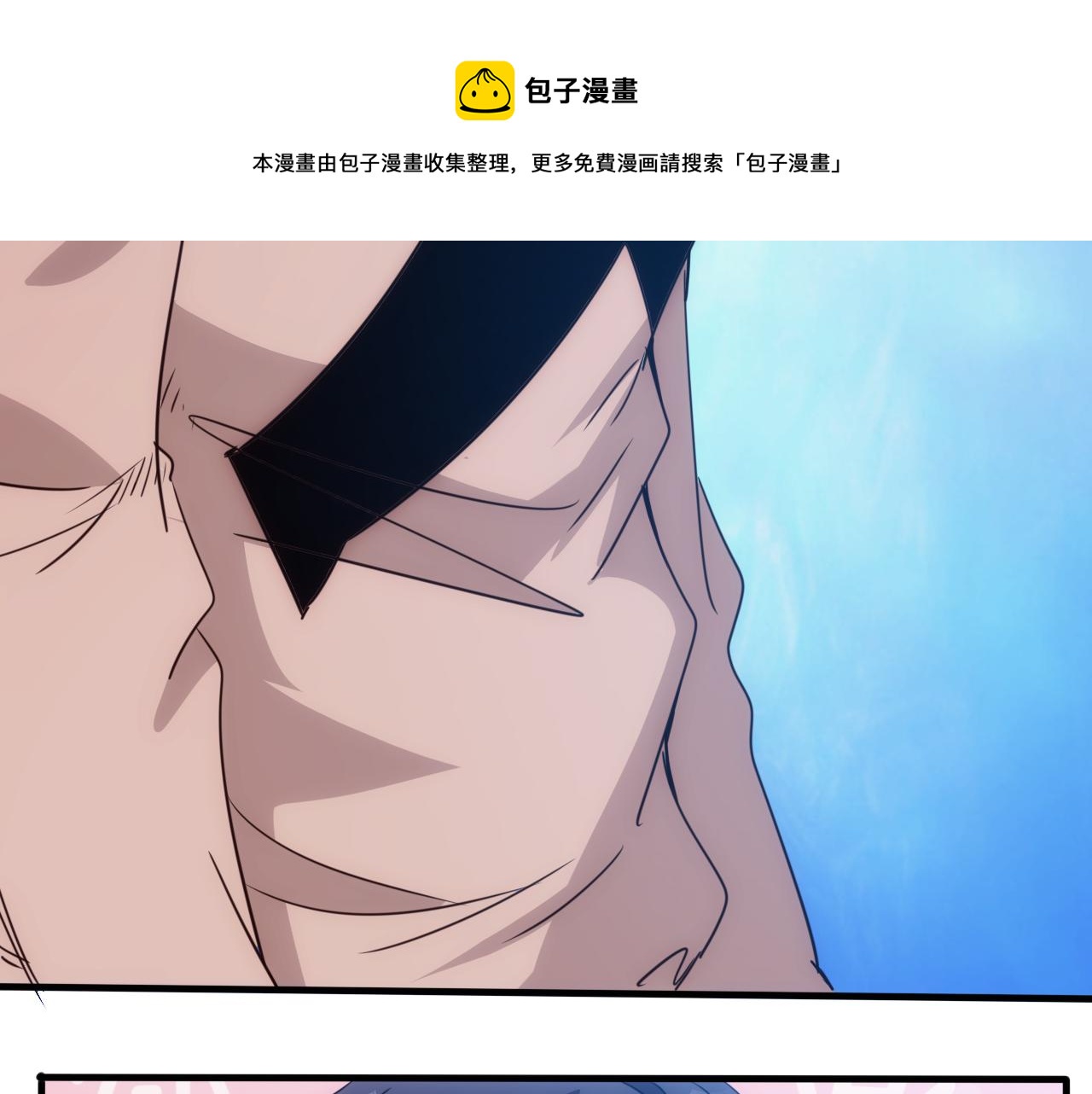 第20话 第4层:灵魂与梦想50
