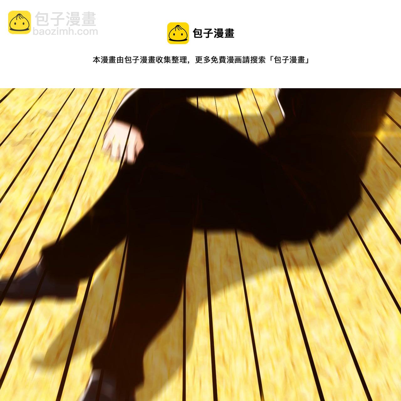 第18话 第4层:金钱的世界20
