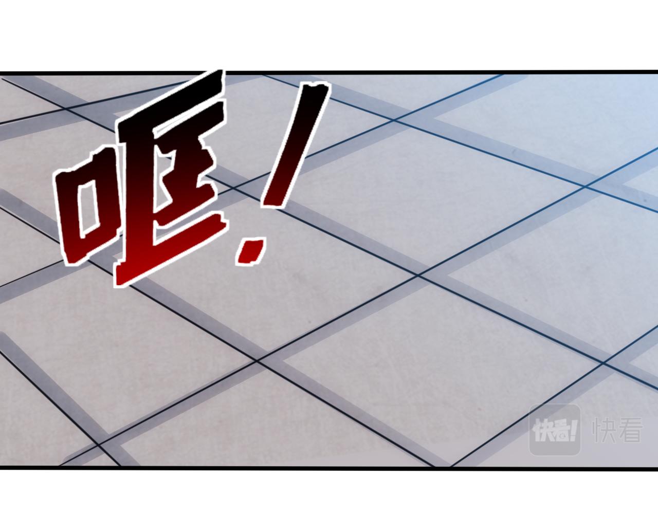 第25话 第5层:人肉扫雷2