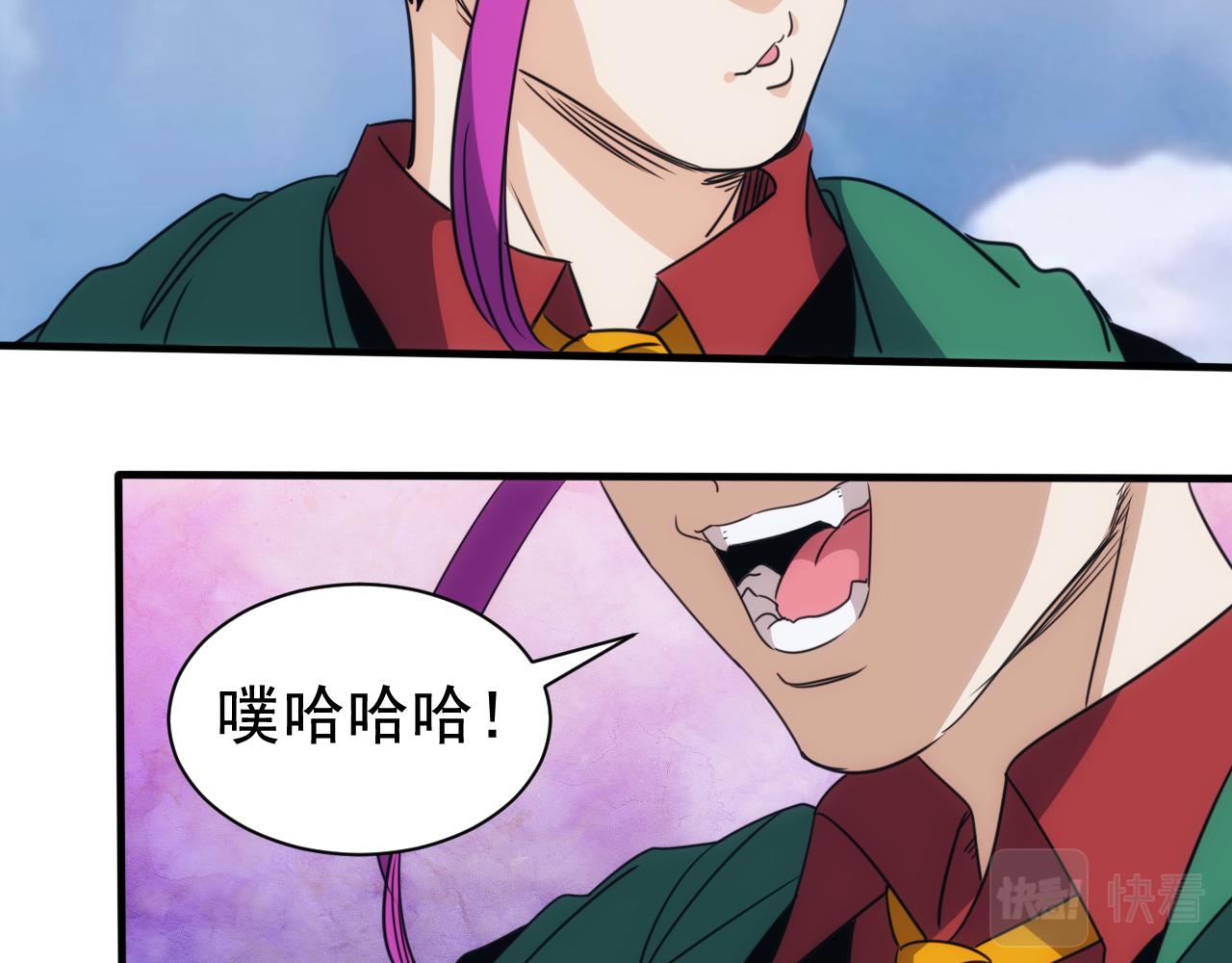 第30话完结篇:未来可期34