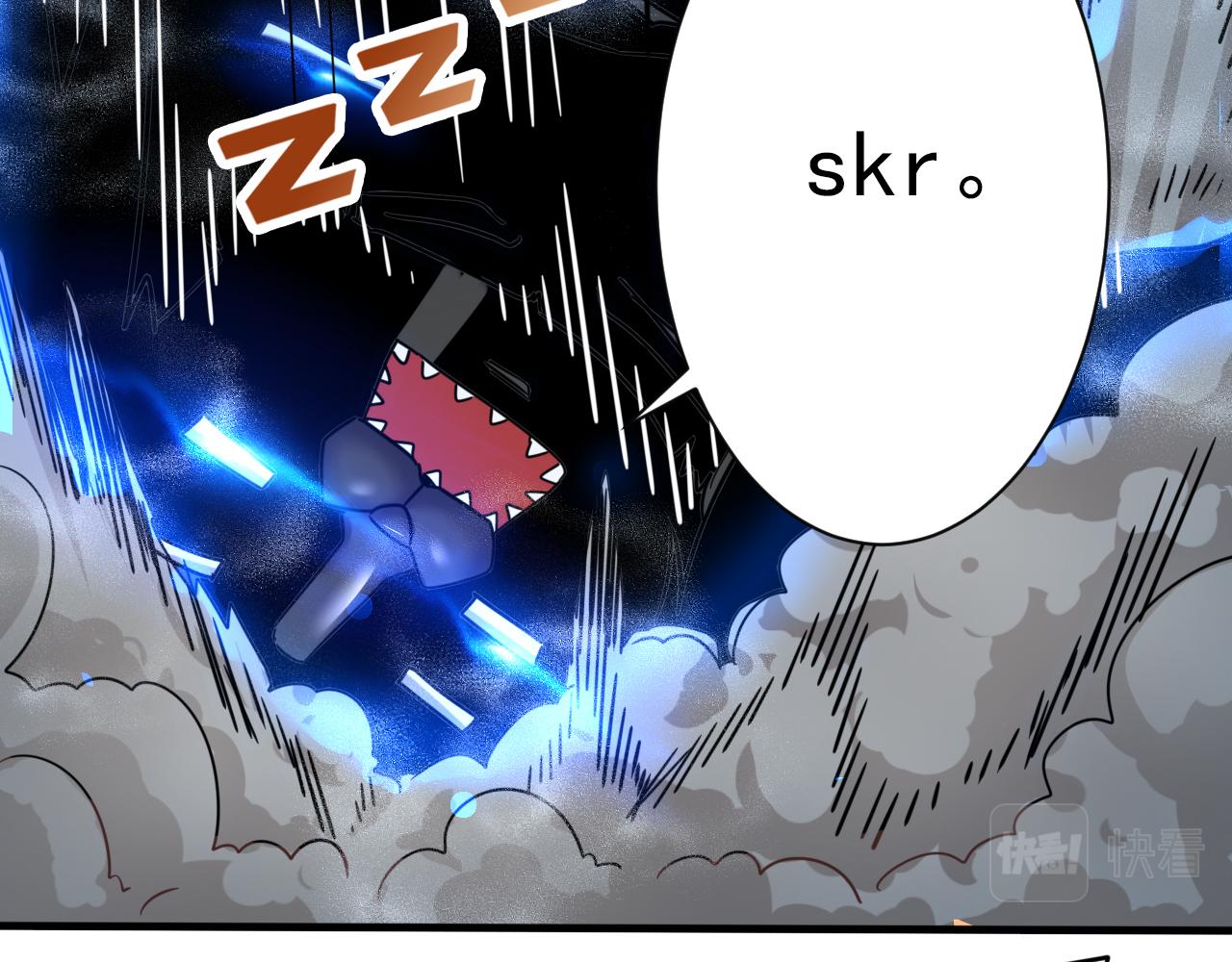 第5话 第1层:合力过关85