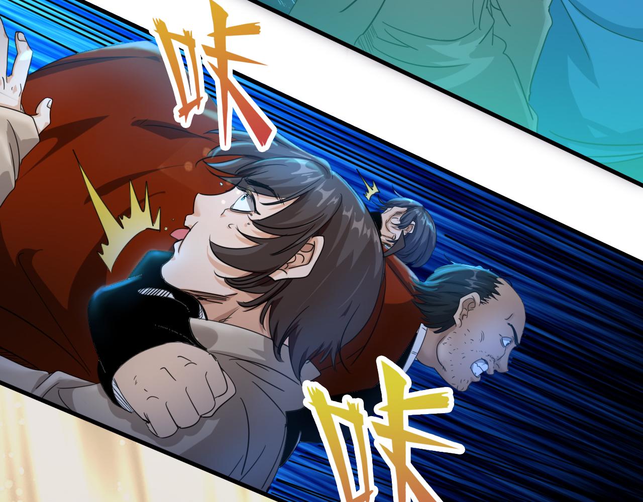 第7话 第2层:人类高质量男性77