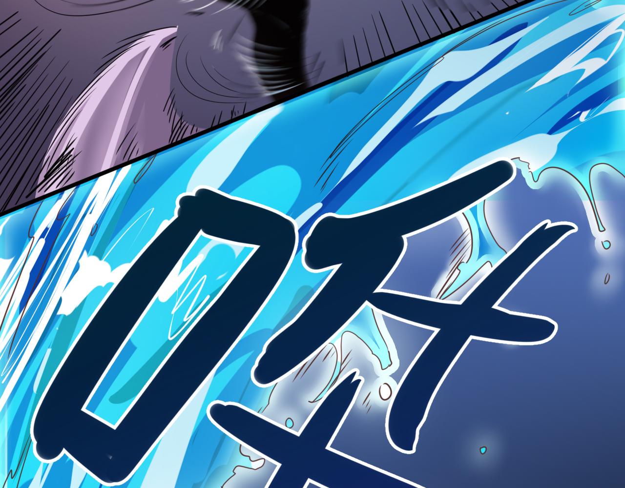 第4话 第1层:全员躲猫猫74