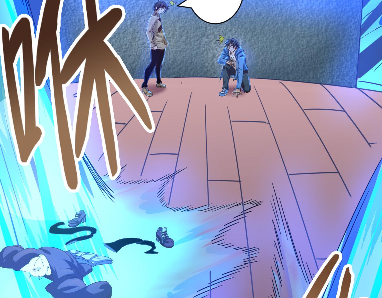 第5话 第1层:合力过关93